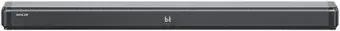 Sencor SSB 4450BS