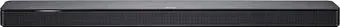 Bose Soundbar 500