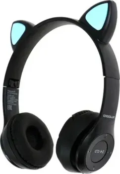 Ergolux ELX-BTHP02-C02