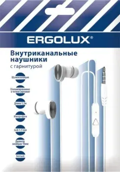 Ergolux ELX-WHP02P-C01 ПРОМО