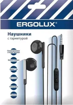 Ergolux ELX-WHP01P-C02 ПРОМО