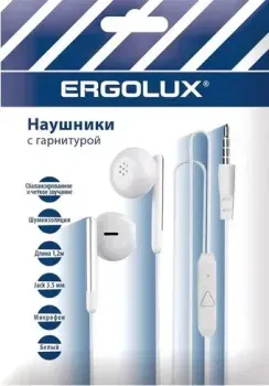 Ergolux ELX-WHP01P-C01 ПРОМО