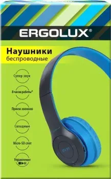 Ergolux ELX-BTHP01-C06