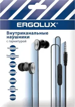 Ergolux ELX-WHP02P-C02 ПРОМО