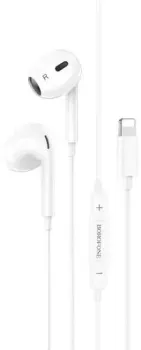 Borofone BM85 Max Lightning (белый)