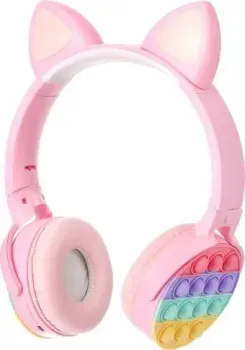 Miniso 4935 (розовый)