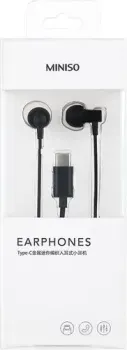 Miniso 8263