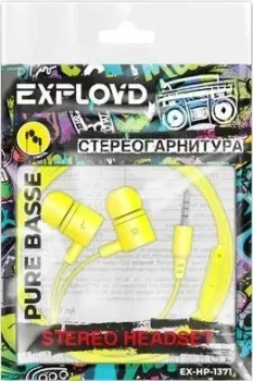 Exployd EX-HP-1371