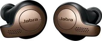 Jabra Elite 65t (медно-черный)