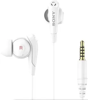Sony MDR-NC31EM (белый)
