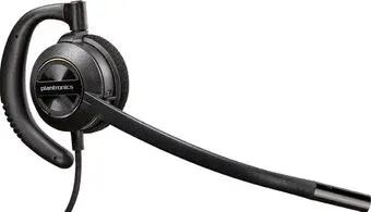 Plantronics EncorePro HW530