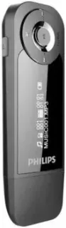 Philips SA1208 (серый)