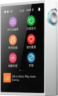 Shanling M1 Plus (серебристый)