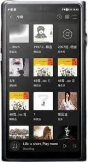 Shanling M9