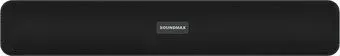Soundmax SM-SB004P