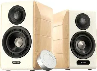 Edifier S880 MKII