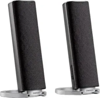 Edifier R26BT
