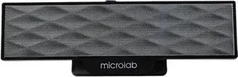 Microlab B51