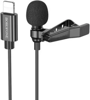 Borofone BFK11 (Lightning)