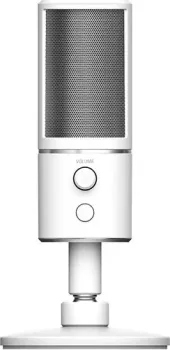 Razer Seiren X Mercury White