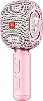 JBL KMC 500 (розовый)