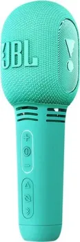 JBL KMC 300 (зеленый)