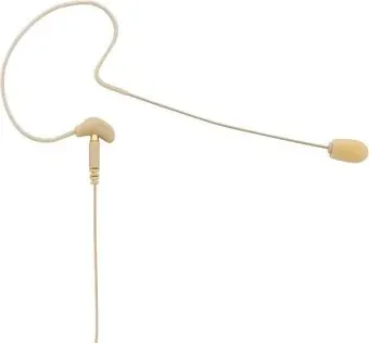 Beyerdynamic TG H57 (бежевый)