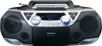 Lenco SCD-720SI (серебристый)