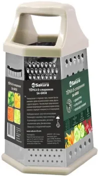 Sakura SA-GR08