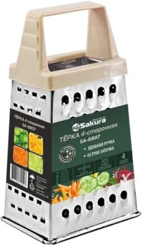 Sakura SA-GR07