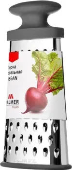 Walmer Vegan W30010025