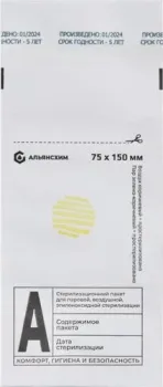 АльянсХим Бумажные 75x150мм (100 шт, белый)