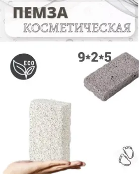 ОПТХОЗТОРГ премиум класса гипоаллергенная