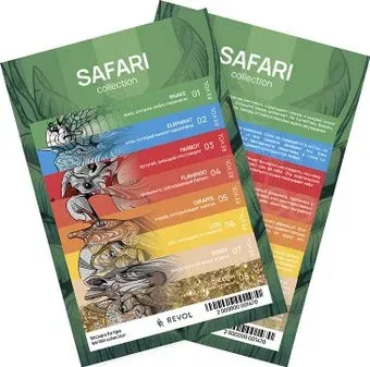 REVOL Safari Collection