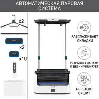 Tefal Care For You YT3040E1