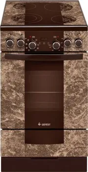 GEFEST 5560-03 0001
