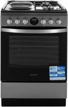 Indesit IS5M5CCX/RU