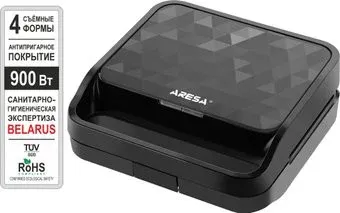 Aresa AR-1207