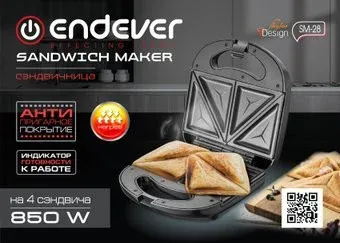 Endever SM-28