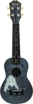 Terris PLUS 70 Vamp