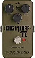 Electro-Harmonix Green Russian Big Muff Pi