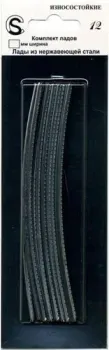 Sintoms SS265105Sw.p.