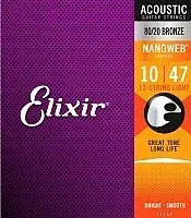 Elixir Strings 11152 10-47