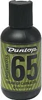 Dunlop Manufacturing 6574 BODYGLOSS65 WAX (4oz)