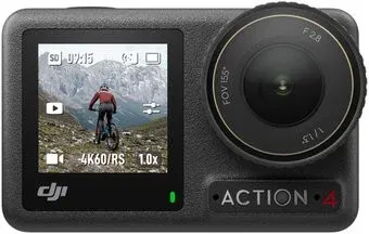 DJI Osmo Action 4 Adventure Combo