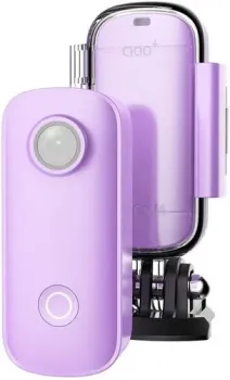 SJCAM C100+ (фиолетовый)
