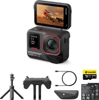 Insta360 Ace Pro 2 (Get-Set Bundle)