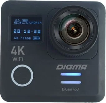 Digma DiCam 450