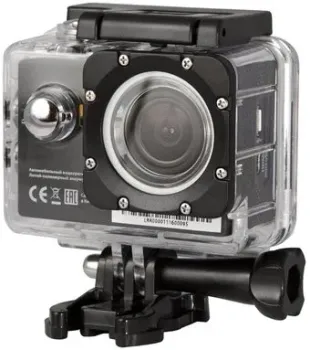 Lexand LR40