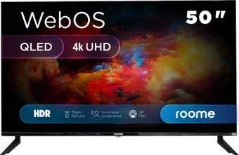 Roome 50VU424QW